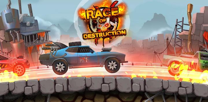 Banner of Extreme Car Driving: Race Of Destruction 3.62