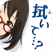 Miracle Glasses -Dating simulation game
