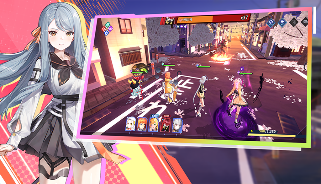 Ascent Protocol Game Screenshot