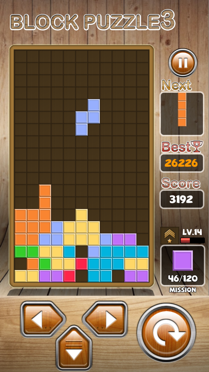 Block Puzzle 3 : Tetris 遊戲截圖
