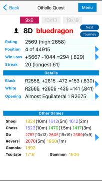 GoQuest Game Screenshot