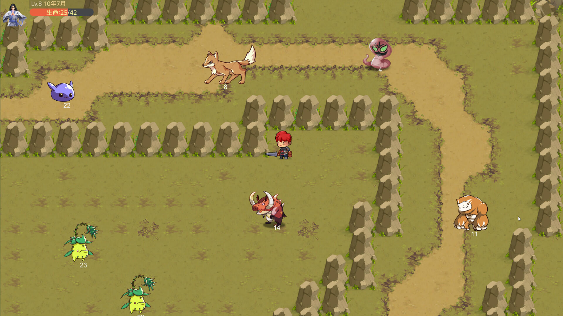 Divinity Hunting screenshot game