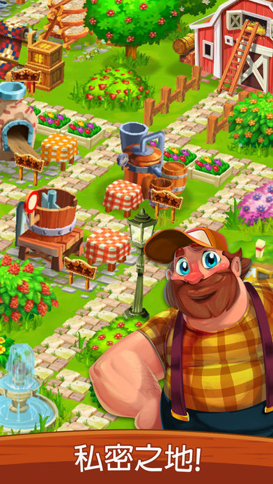 Top Farm 게임 스크린 샷