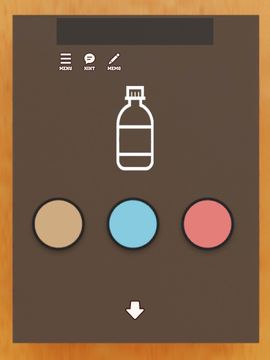 EscapeGame: Unusual HotSprings Game Screenshot