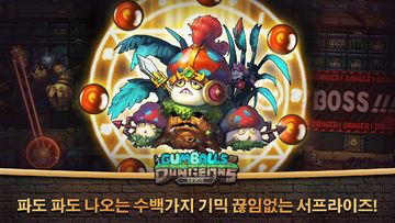 검볼앤던전(G&D) - 밤새지 말란 말이야 Game Screenshot