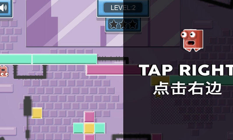 像素小人快跑 Game Screenshot