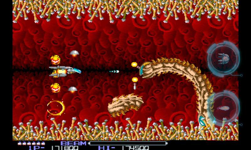 R-TYPE Game Screenshot