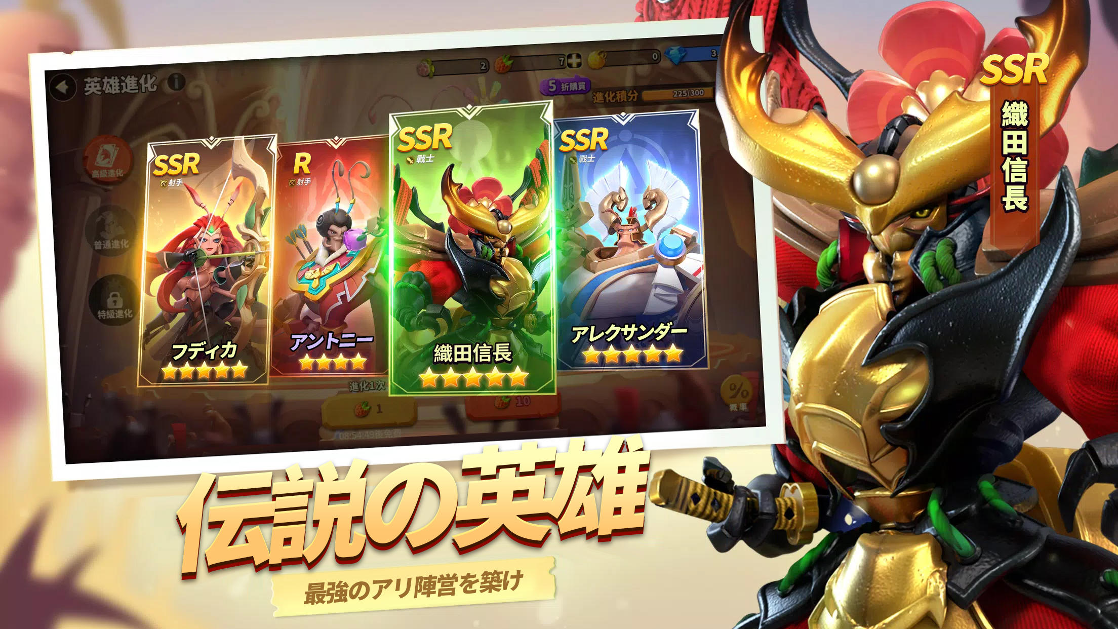 レジェンド・オブ・アンツ Game Screenshot