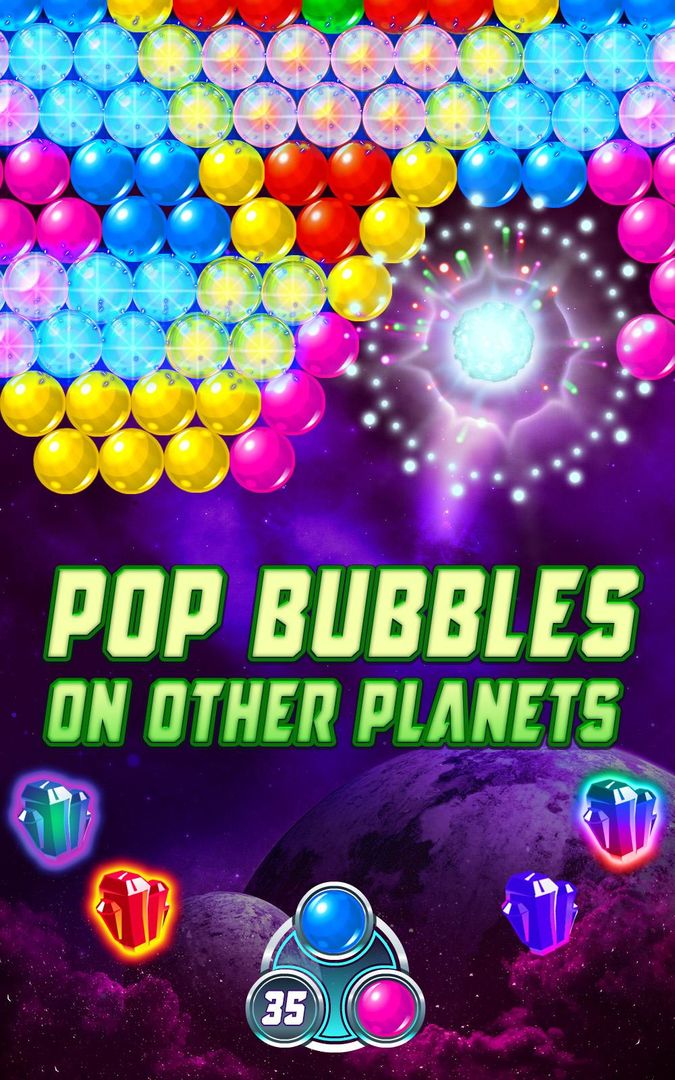 Bubble Uranus 2 ภาพหน้าจอเกม