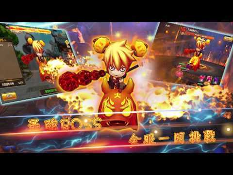 Screenshot dari video 惡搞江湖封測版