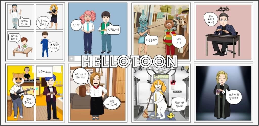 Banner of Hellotoon - Nhà sản xuất webtoon K-pop 1.3.4