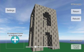 Скриншот игры Physics Simulation Building De