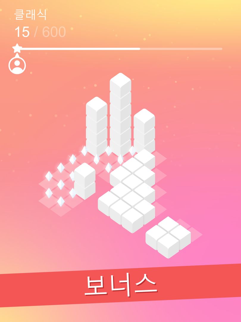 타워: 휴식용 퍼즐 게임 스크린 샷