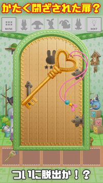脱出ゲーム-ぬいぐるみの塔 うさぎ編-人気の新作脱出ゲーム Game Screenshot