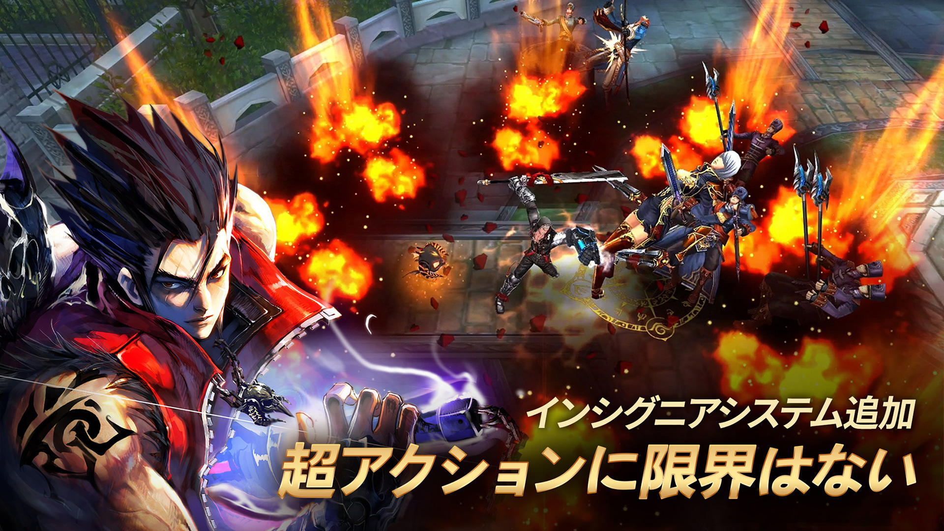 クリティカ ～天上の騎士団～ ゲームのスクリーンショット
