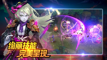 揭开卡牌的秘密 Game Screenshot