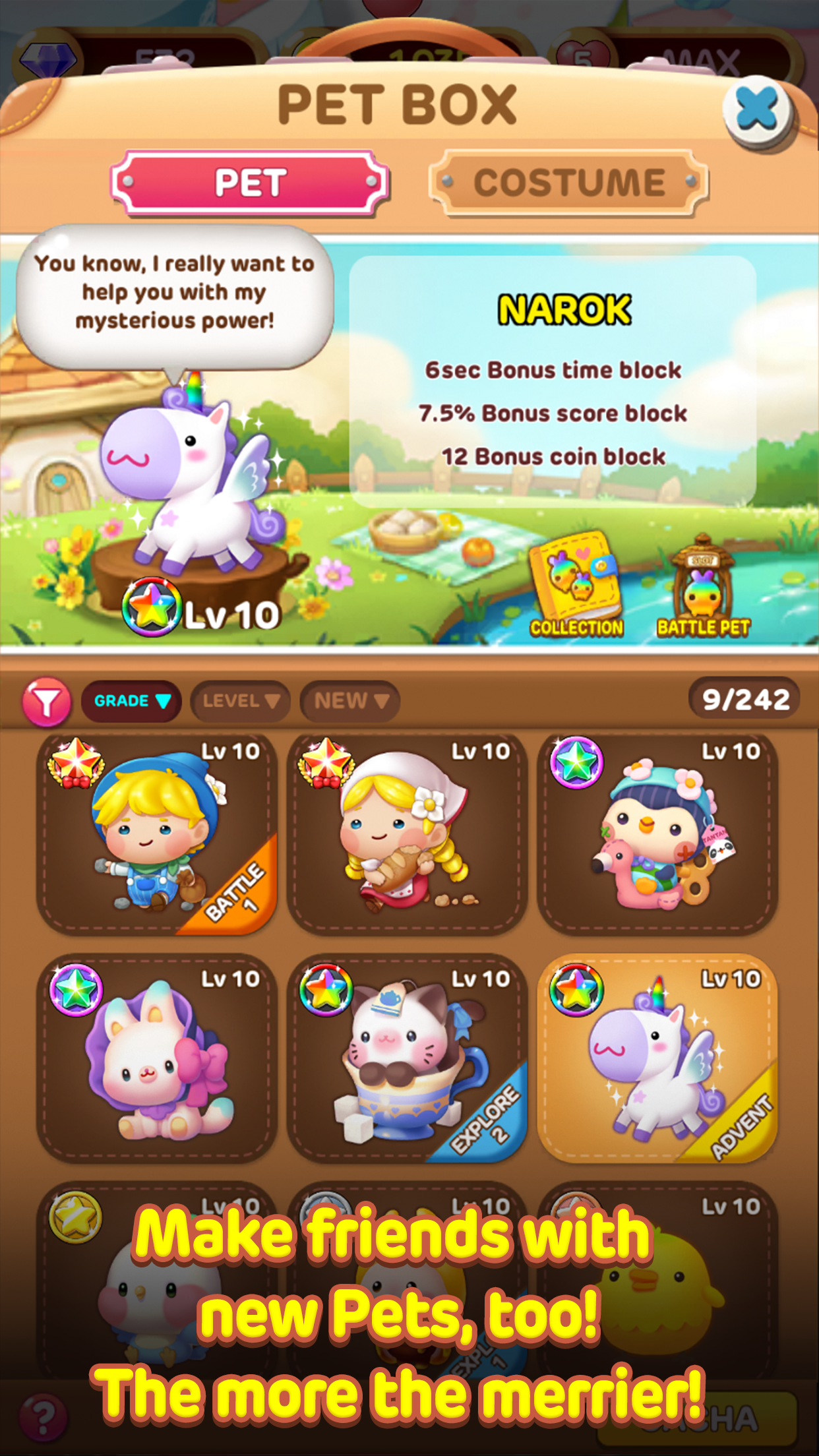 LINE Puzzle TanTan Game Screenshot