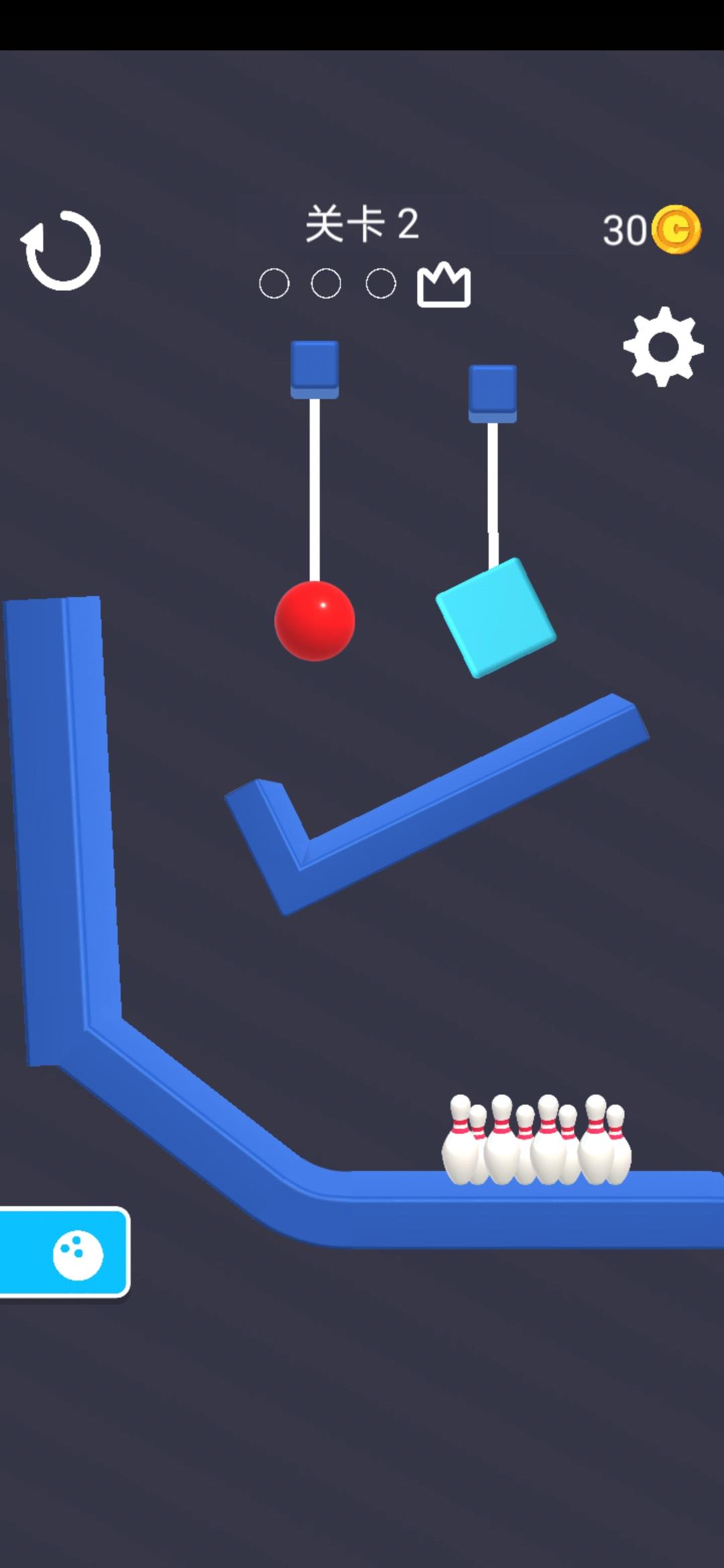 Cuplikan Layar Game 消灭保龄球（测试版）