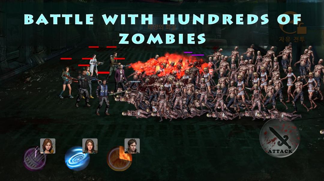 Breeth : Zombie Apocalypse ภาพหน้าจอเกม
