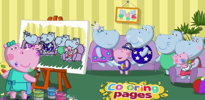Banner of Kids Games: Coloring Book 1.1.4