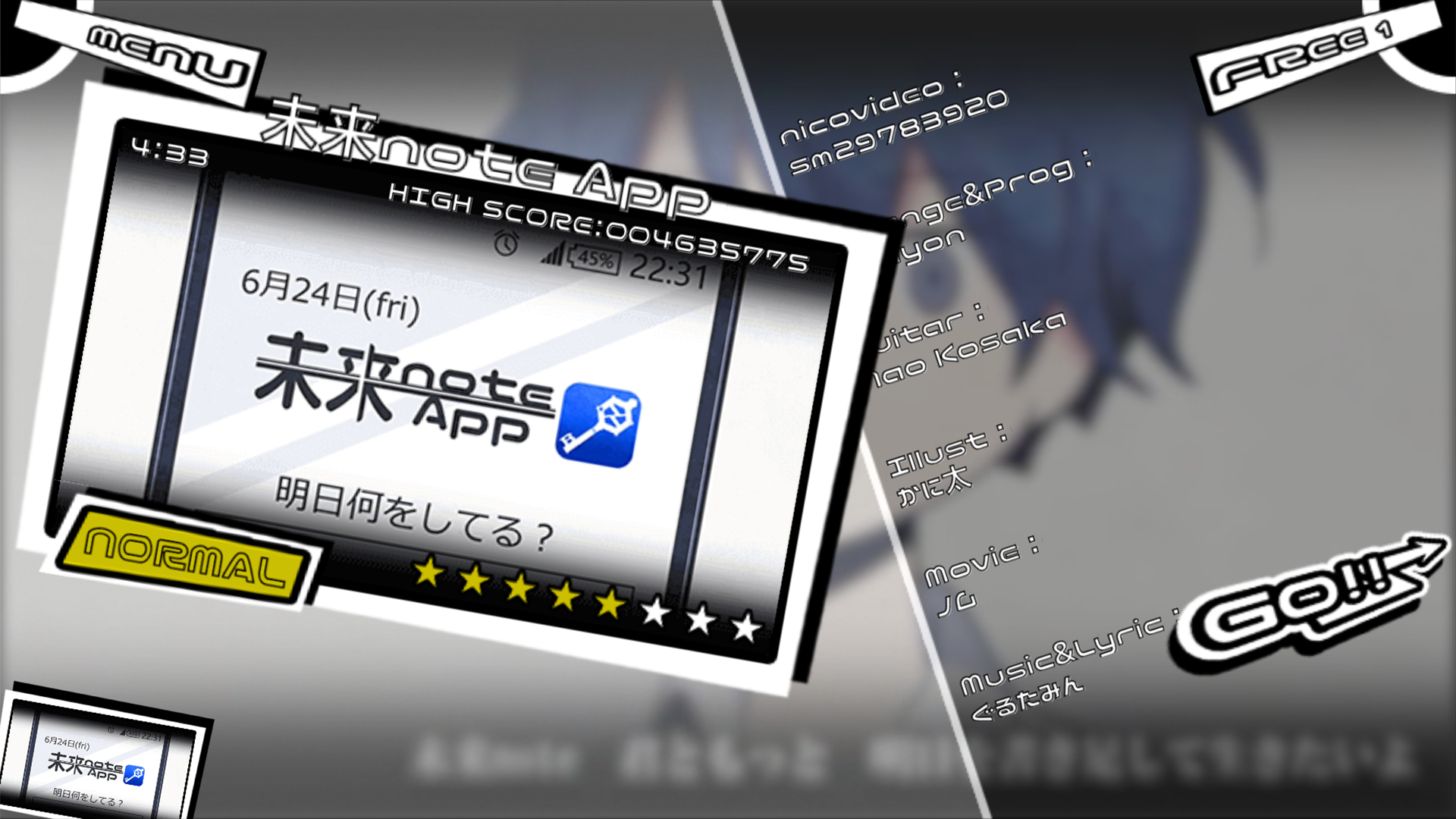 Beat Beat Vocaloid Reborn Game Screenshot