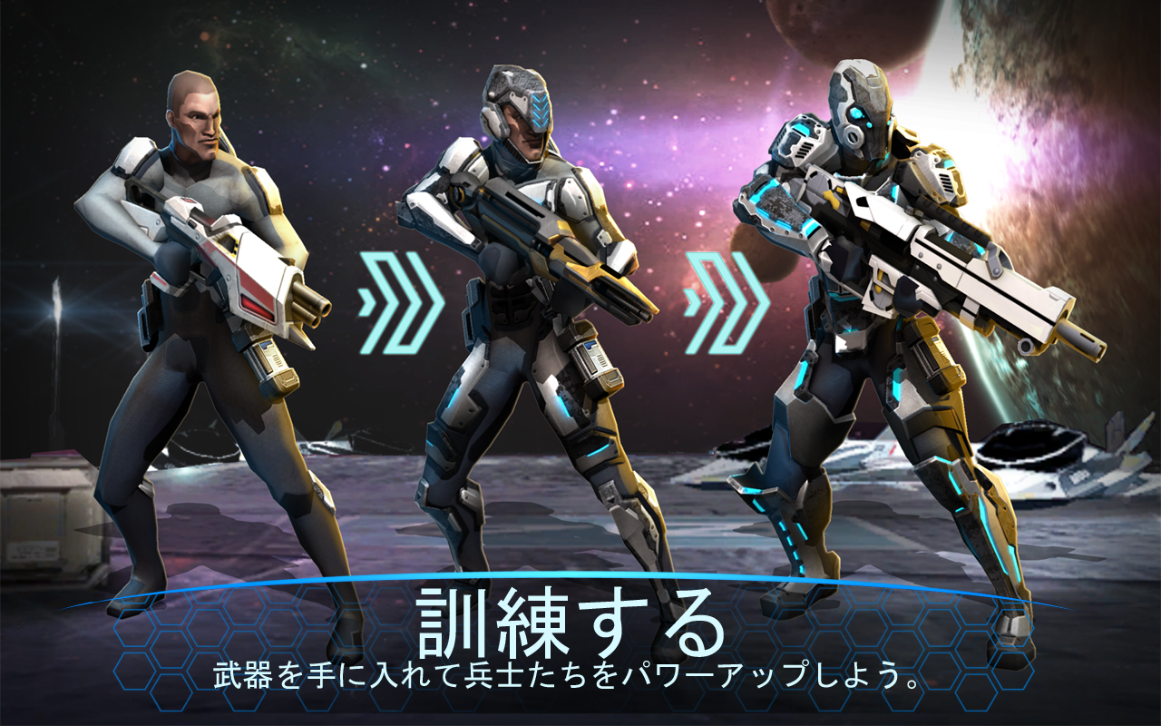 戦争でのライバル: 2084 ( RAW: 2084 ) ゲームのスクリーンショット