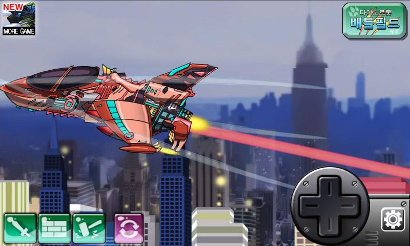 합체! 다이노 로봇 - 케찰코아틀루스 공룡게임 遊戲截圖