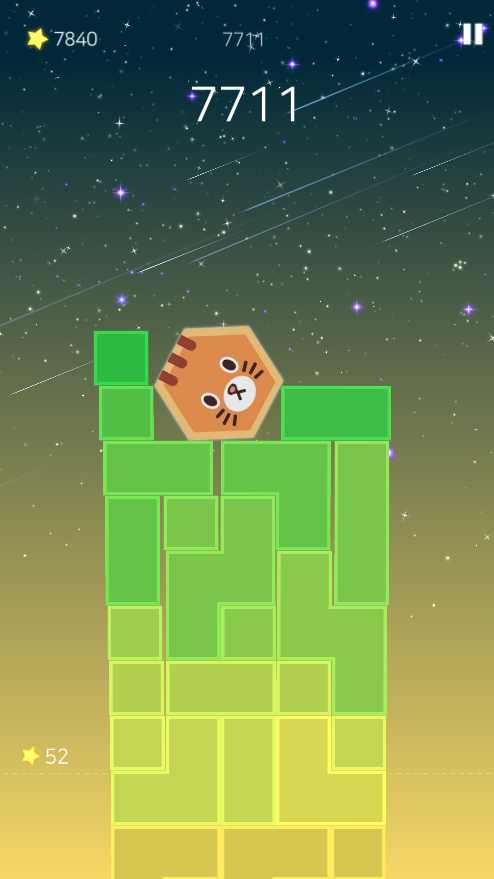 샤이닝 스타 게임 스크린샷