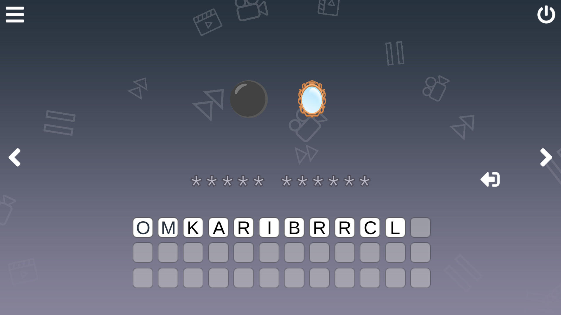 Cinemoji: Series Game Screenshot