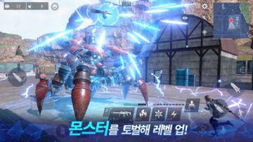 FFVII The First Soldier 게임 스크린샷