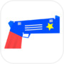 Icon of Gun of kindness