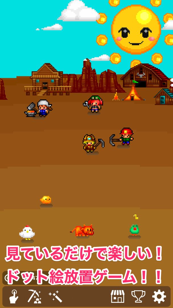 Screenshot of Clicker Gold