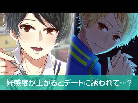 わたしのリア充計画～返信待ってます～ のビデオのスクリーンショット