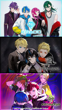 テクノロイド ユニゾンハート 게임 스크린샷