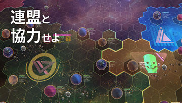 アストロキングス: 宇宙サバイバル ゲームのスクリーンショット