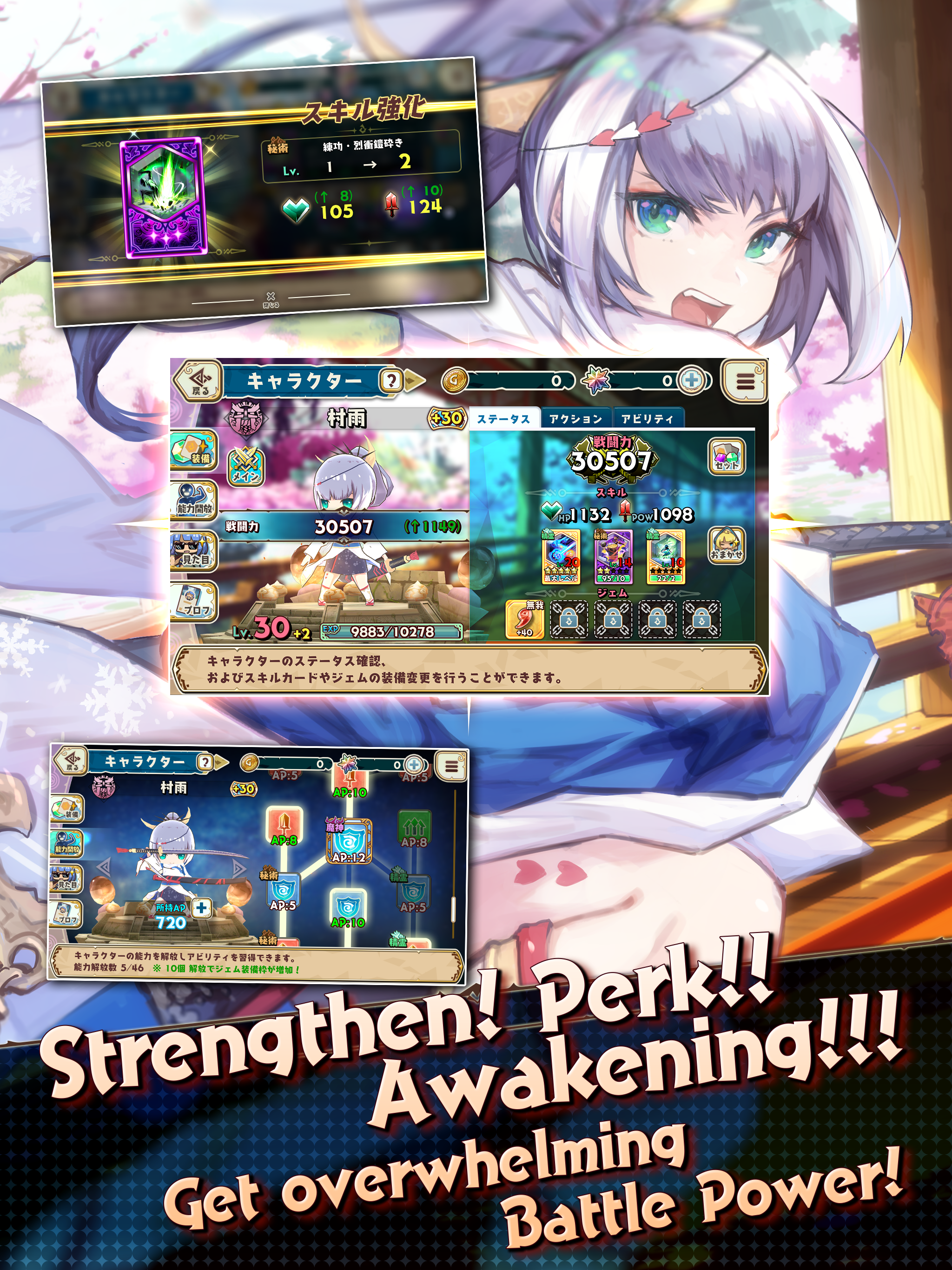 Calibur Brawl Game Screenshot