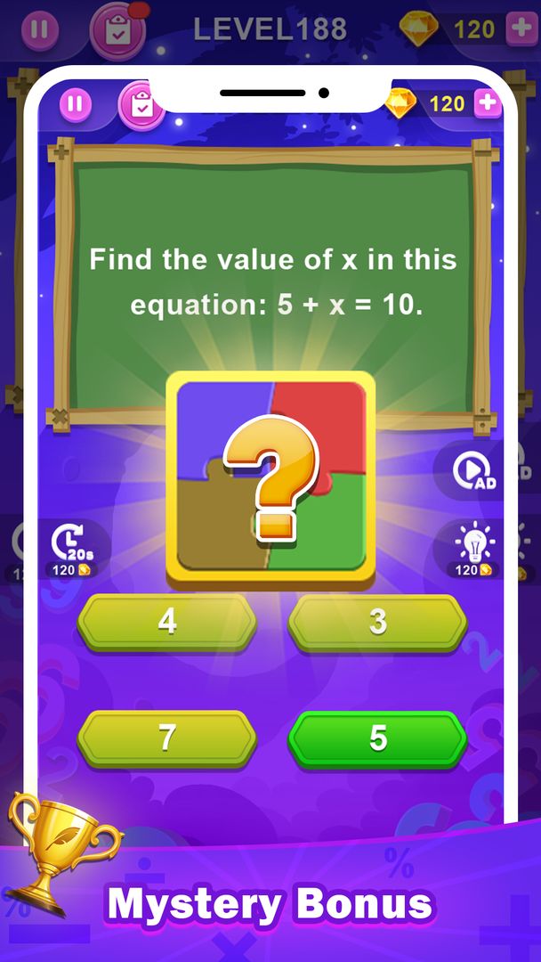 Math Quiz 게임 스크린 샷