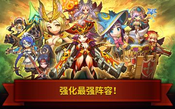 Monster Sweeperz Game Screenshot