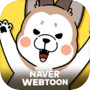  ไอคอนของ 노곤하개 멍냥집사 with NAVER WEBTOON
