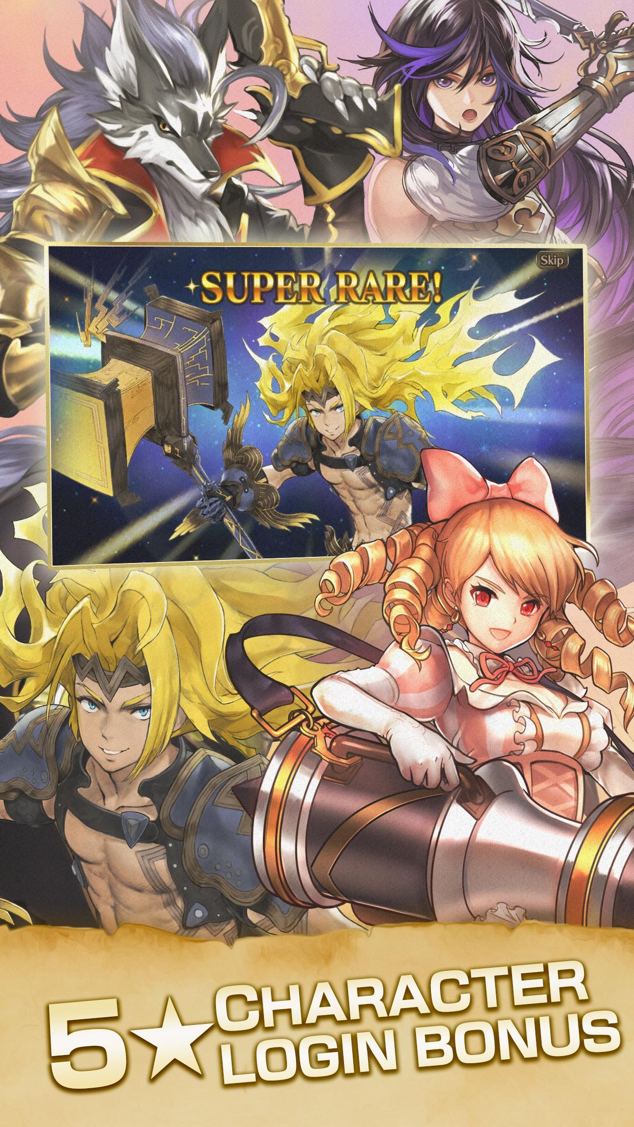 VALKYRIE CONNECT ゲームのスクリーンショット