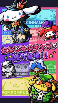 ザ・マジックナイトメア Game Screenshot