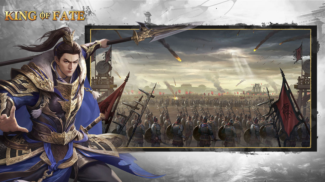 Screenshot of King of Fate