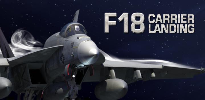 Banner of F18 Carrier Landing 