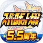 Super Robot Wars DD