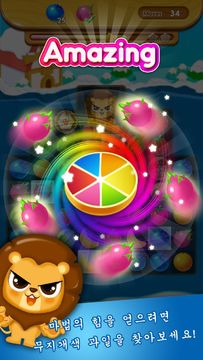 Fruit Go – Bunny Adventure 게임 스크린샷