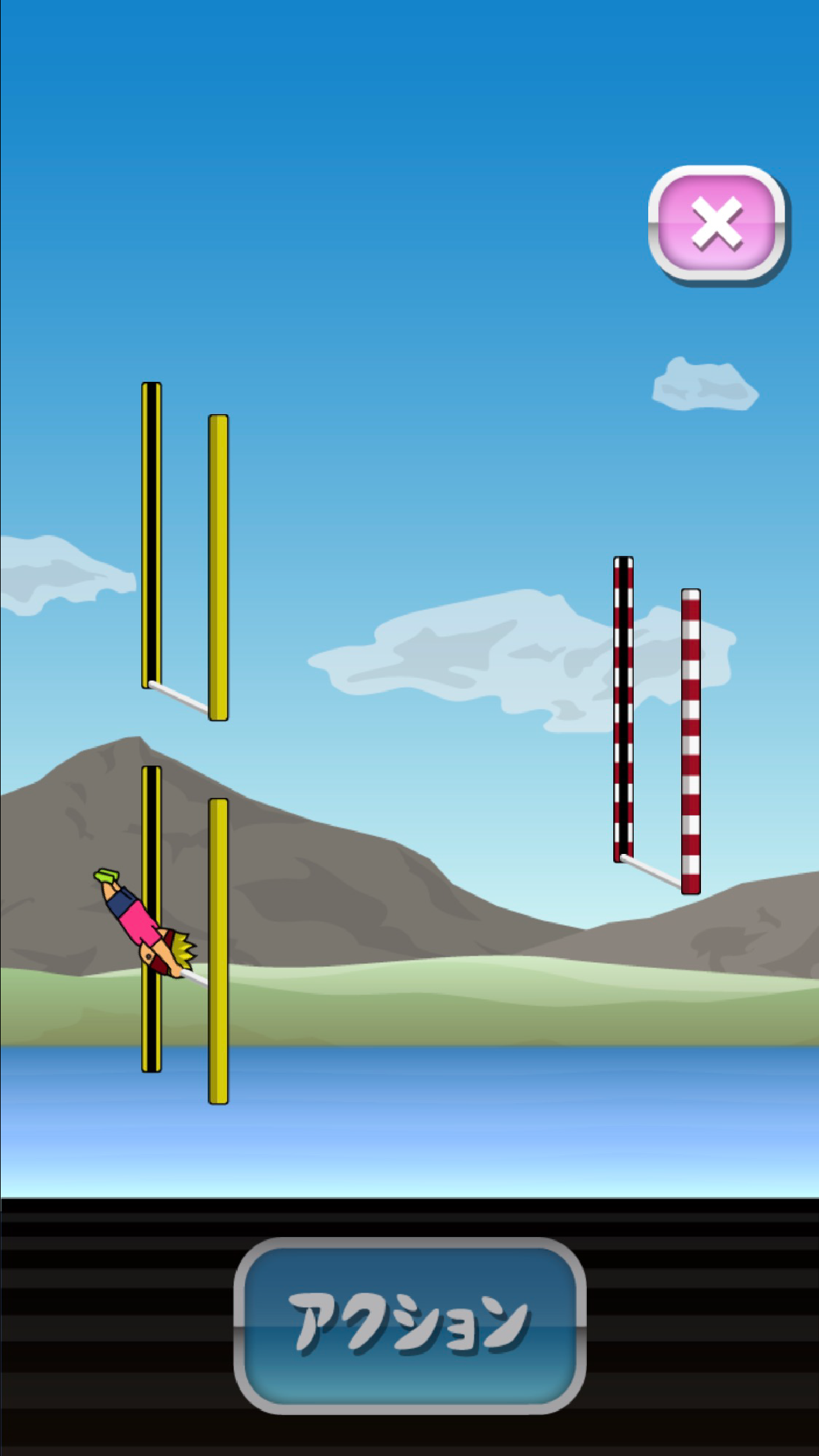 Screenshot of 車輪は三角形に回るんだ