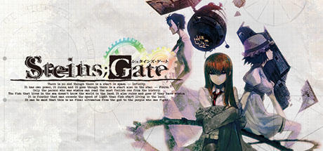Banner of STEINS;GATE 