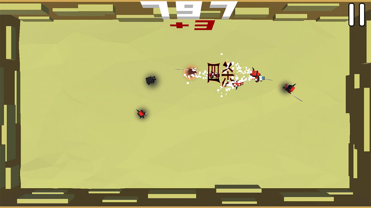 围城杀 Game Screenshot