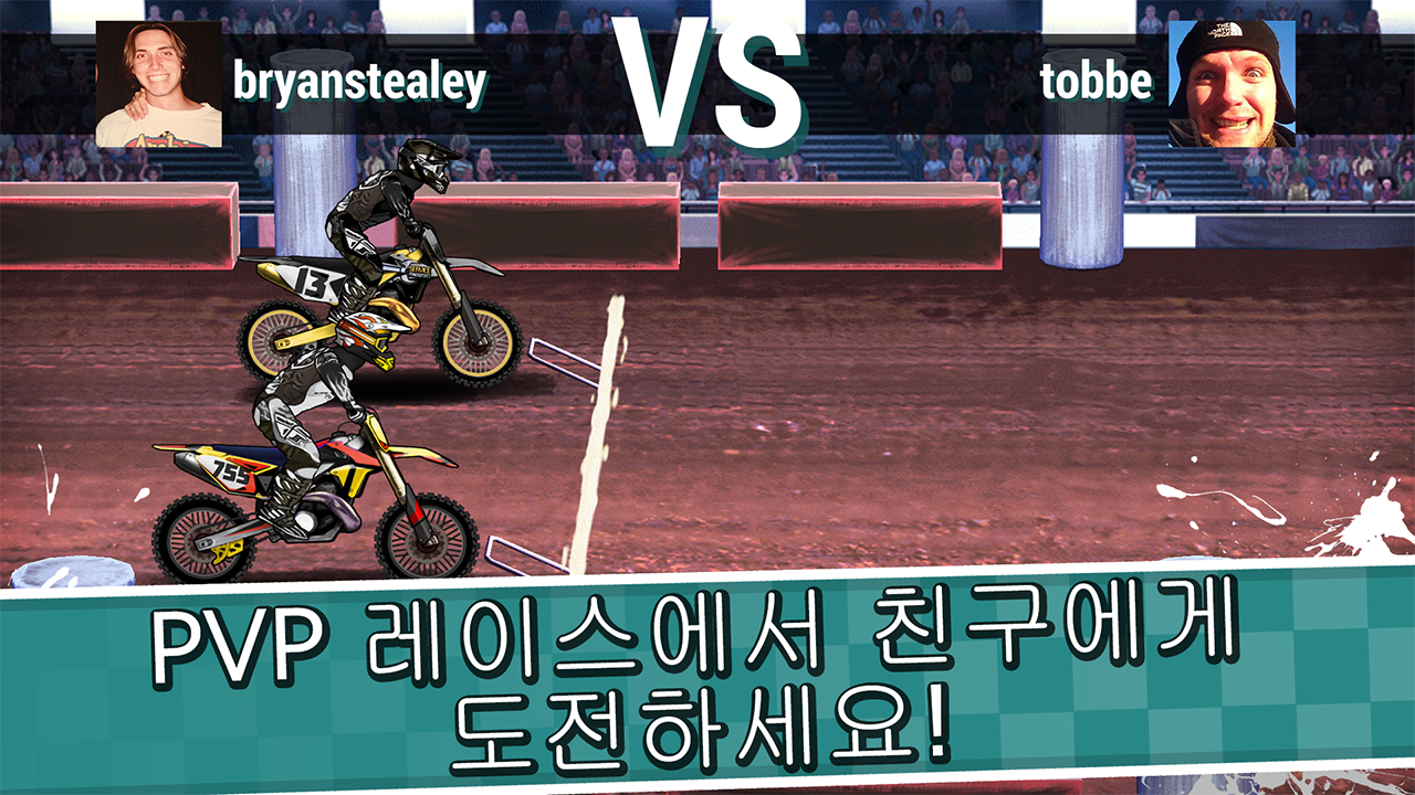 Mad Skills Motocross 2 게임 스크린샷