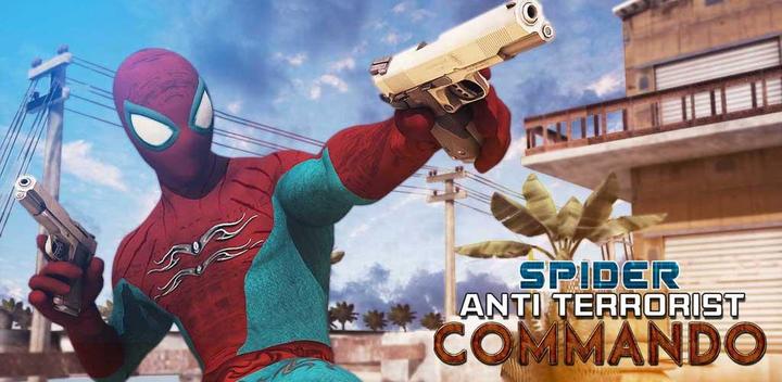 Banner of Spider Anti Terrorist Commando 1.0